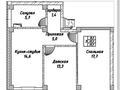 3-комнатная квартира · 58 м² · 3/3 этаж, 76-улица 17/3/34 — Поселок Отеген батыр улица Аубакирова за 31 млн ₸ — фото 24