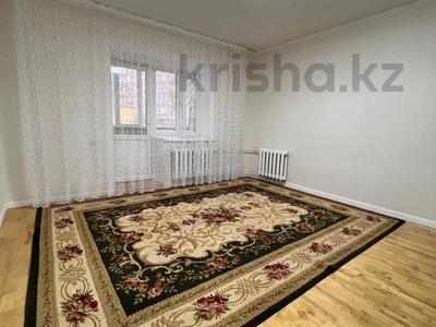 1-комнатная квартира · 40 м² · 1/9 этаж, Мустафина 13 — Золотой квадрат за 19.5 млн ₸ в Астане, Алматы р-н