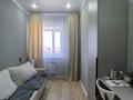 3-комнатная квартира · 80 м² · 4/6 этаж, мкр Новый Город, Ермекова 102/1 за 38.5 млн ₸ в Караганде, Казыбек би р-н — фото 4