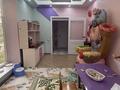 Развлечения · 308 м² за 1.2 млн ₸ в Алматы, Наурызбайский р-н — фото 38