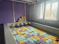 Развлечения · 308 м² за 1.2 млн ₸ в Алматы, Наурызбайский р-н — фото 39