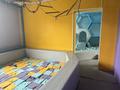 Развлечения · 308 м² за 1.2 млн ₸ в Алматы, Наурызбайский р-н — фото 43