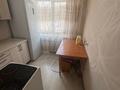 2-бөлмелі пәтер · 45 м² · 3/5 қабат, Астана 12, бағасы: 20 млн ₸ в Усть-Каменогорске, Ульбинский — фото 9