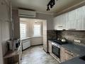 3-комнатная квартира · 63 м² · 3/5 этаж, мкр Орбита-3 1 — Мустафина Торайгырова за 400 000 ₸ в Алматы, Бостандыкский р-н — фото 3