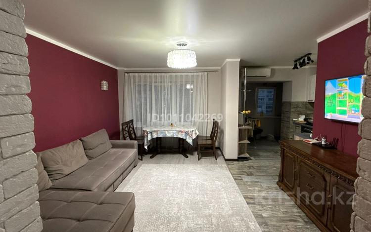3-комнатная квартира · 63 м² · 3/5 этаж, мкр Орбита-3 1 — Мустафина Торайгырова за 400 000 ₸ в Алматы, Бостандыкский р-н — фото 10