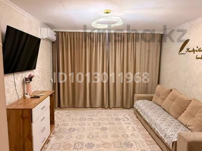 2-бөлмелі пәтер · 48 м² · 4/5 қабат, 14-шағынаудан, Бирюзова 58, бағасы: 16 млн ₸ в Караганде, Алихана Бокейханова р-н