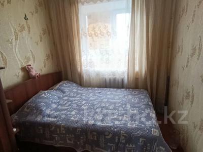 Продажа квартир в Костанайской обл.: 4-комнатная квартира · 62 м² · 4/5 этаж, Каирбекова за 19 млн 〒 4-комнатная квартира · 62 м² · 4/5 этаж, Каирбекова за 19 млн 〒 в Костанае