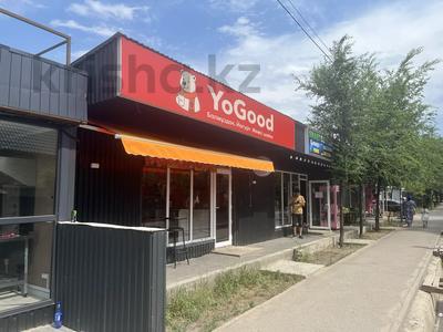 Дүкендер мен бутиктер · 12 м², бағасы: 350 000 ₸ в Алматы, Наурызбайский р-н