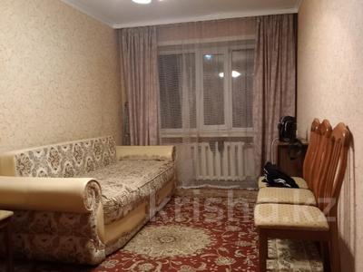2-бөлмелі пәтер · 40.7 м² · 1/4 қабат, Пичугина, бағасы: ~ 14 млн ₸ в Караганде, Казыбек би р-н
