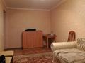 2-бөлмелі пәтер · 40.7 м² · 1/4 қабат, Пичугина, бағасы: ~ 14 млн ₸ в Караганде, Казыбек би р-н — фото 2