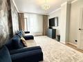 3-комнатная квартира · 84 м² · 9/10 этаж, Нажимеденова 31 — ПЕРВАЯ ЦЕНА за ~ 52 млн ₸ в Астане, Сарайшык р-н