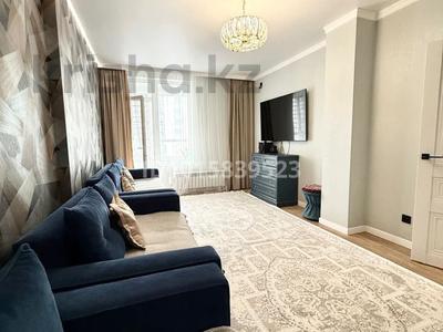 3-бөлмелі пәтер · 84 м² · 9/10 қабат, Нажимеденова 31 — ПЕРВАЯ ЦЕНА, бағасы: ~ 52 млн ₸ в Астане, Сарайшык р-н