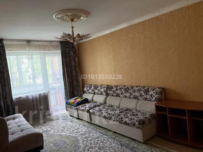 3-комнатная квартира · 63 м² · 5/5 этаж, мкр Юго-Восток, 28й микрорайон 9 за 200 000 ₸ в Караганде, Казыбек би р-н