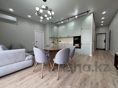 2-бөлмелі пәтер · 49.9 м² · 8/12 қабат, Розыбакиева 156 — Сатпаева, бағасы: 70 млн 〒 в Алматы, Бостандыкский р-н