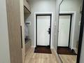 2-бөлмелі пәтер · 49.9 м² · 8/12 қабат, Розыбакиева 156 — Сатпаева, бағасы: 65.5 млн ₸ в Алматы, Бостандыкский р-н — фото 12