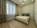 2-бөлмелі пәтер · 51.1 м² · 8/13 қабат, Розыбакиева 156 — Сатпаева, бағасы: 61 млн ₸ в Алматы, Бостандыкский р-н — фото 6