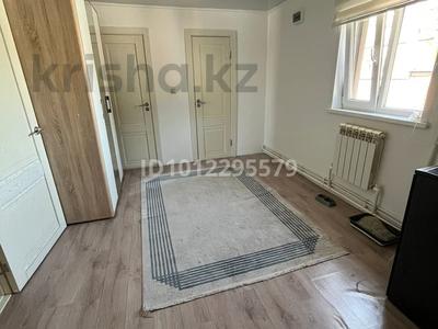 Часть дома · 4 комнаты · 190 м² · 4 сот., ул. Сериккали Шарабасова 19 за 55 млн ₸ в Зачаганске