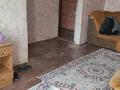 2-бөлмелі пәтер · 44 м² · 4/4 қабат, Жукова — Сокол, бағасы: 90 000 ₸ в Уральске