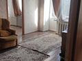 2-бөлмелі пәтер · 44 м² · 4/4 қабат, Жукова — Сокол, бағасы: 90 000 ₸ в Уральске — фото 2