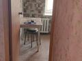 2-бөлмелі пәтер · 44 м² · 4/4 қабат, Жукова — Сокол, бағасы: 90 000 ₸ в Уральске — фото 6