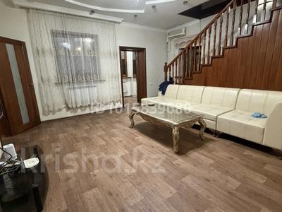 7-комнатная квартира · 160 м² · 2 этаж, Жансугурова 393 — Перед домом есть столовая «Али Плов». за 550 000 ₸ в Алматы, Турксибский р-н
