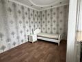 7-комнатная квартира · 160 м² · 2 этаж, Жансугурова 393 — Перед домом есть столовая «Али Плов». за 550 000 ₸ в Алматы, Турксибский р-н — фото 5