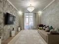 3-комнатная квартира · 90 м² · 2/9 этаж, ул. Алихана Бокейхана за 79 млн ₸ в Астане, Есильский р-н — фото 8