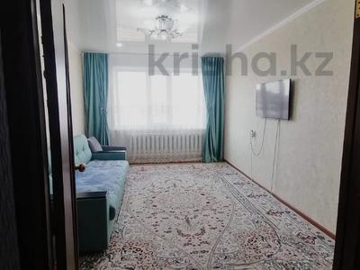 2-комнатная квартира · 53.1 м² · 6/9 этаж, васильковский 23 за 16 млн ₸ в Кокшетау