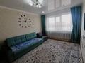 2-комнатная квартира · 53.1 м² · 6/9 этаж, васильковский 23 за 16 млн ₸ в Кокшетау — фото 2