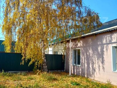 Часть дома · 3 комнаты · 110 м² · 7 сот., Школьная 11/1 за 25 млн ₸ в Алтынсарино (Костанайский район)