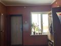 Часть дома · 3 комнаты · 110 м² · 7 сот., Школьная 11/1 за 25 млн ₸ в Алтынсарино (Костанайский район) — фото 11