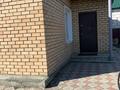 Часть дома · 3 комнаты · 110 м² · 7 сот., Школьная 11/1 за 25 млн ₸ в Алтынсарино (Костанайский район) — фото 16