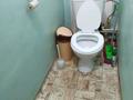 4-комнатная квартира · 61.1 м² · 3/5 этаж, Куляш байсеитова 101/1 за 26 млн ₸ в Астане, Сарыарка р-н — фото 10