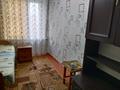 4-комнатная квартира · 61.1 м² · 3/5 этаж, Куляш байсеитова 101/1 за 26 млн ₸ в Астане, Сарыарка р-н — фото 13