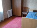 4-комнатная квартира · 61.1 м² · 3/5 этаж, Куляш байсеитова 101/1 за 26 млн ₸ в Астане, Сарыарка р-н — фото 4