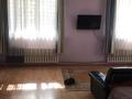 Свободное назначение, офисы, медцентры и аптеки, образование · 1000 м² за 150 млн ₸ в Конаеве — фото 3
