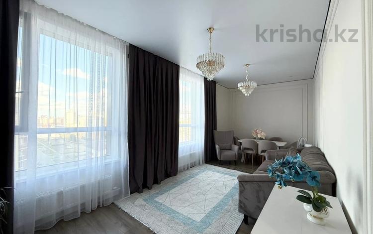 3-бөлмелі пәтер · 80 м² · 12/12 қабат, Жубан Молдагалиев 5, бағасы: 59 млн 〒 в Астане, Нура р-н — фото 45