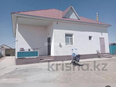 Жеке үй · 5 бөлме · 130 м² · 120 жүзд., Тажмахан Қойшыбаев, бағасы: 18 млн ₸ в 