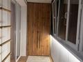 3-бөлмелі пәтер · 62.6 м² · 4/5 қабат, Потанина 16, бағасы: 38.5 млн ₸ в Усть-Каменогорске, Ульбинский — фото 5