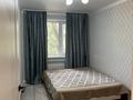 2-комнатная квартира · 48 м² · 4/5 этаж, мкр Юго-Восток, Рыскулова 25 за 18 млн ₸ в Караганде, Казыбек би р-н — фото 7