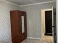 2-комнатная квартира · 48 м² · 4/5 этаж, мкр Юго-Восток, Рыскулова 25 за 18 млн ₸ в Караганде, Казыбек би р-н — фото 8