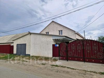 Отдельный дом · 5 комнат · 190 м² · 6 сот., мкр Шанхай, Хмельницкого 61 за 35 млн 〒 в Актобе