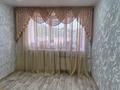 2-бөлмелі пәтер · 48 м² · 4/5 қабат, 3 микрорайон, бағасы: 12 млн ₸ в Риддере — фото 4