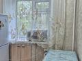 2-бөлмелі пәтер · 48 м² · 4/5 қабат, 3 микрорайон, бағасы: 12 млн ₸ в Риддере — фото 6
