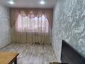 2-бөлмелі пәтер · 48 м² · 4/5 қабат, 3 микрорайон, бағасы: 12 млн ₸ в Риддере — фото 11