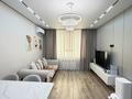 3-комнатная квартира · 75 м² · 5/9 этаж, Райымбек батыра — Вторая очередь за 56 млн ₸ в  — фото 3