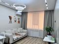 3-комнатная квартира · 75 м² · 5/9 этаж, Райымбек батыра — Вторая очередь за 56 млн ₸ в  — фото 5