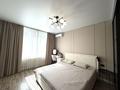 3-комнатная квартира · 75 м² · 5/9 этаж, Райымбек батыра — Вторая очередь за 56 млн ₸ в  — фото 9
