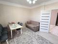 3-комнатная квартира · 106 м² · 3/12 этаж, центр за 45 млн ₸ в Талдыкоргане — фото 4