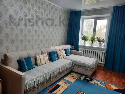 Отдельный дом · 3 комнаты · 80 м² · 20 сот., Егемен 10/1 за 15 млн 〒 в Садовом